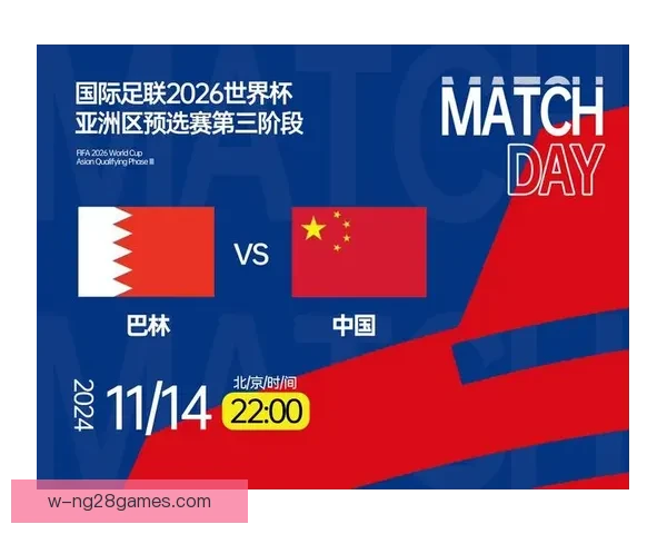 2026世界杯亚洲区名额增至8.5个 多支西亚球队有望重返世界杯