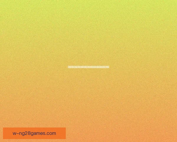 亚洲杯赛事保级压力变化趋势与球队竞争格局解析深入全面解读
